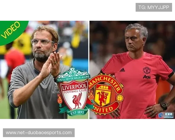 足球巨星激烈对决 穿越历史的经典巅峰对抗全解析