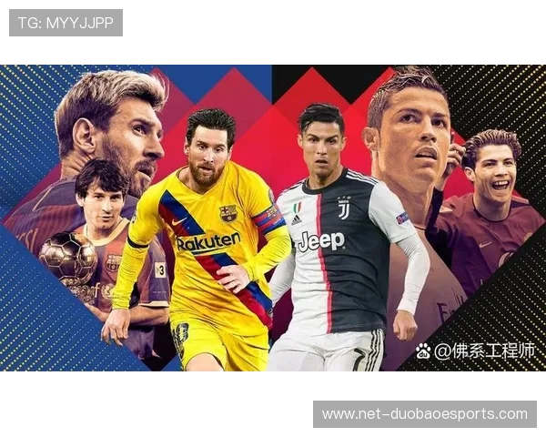 足球球星一条龙进球瞬间盘点及背后传奇故事揭秘